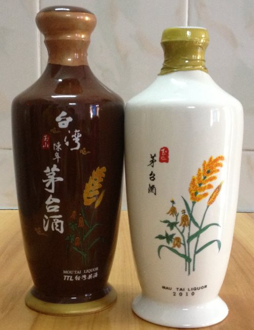 正品包邮价台湾玉山茅台酒陈年茅台酒礼盒套装