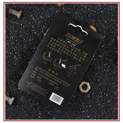 Зорро и масляная факел в Zorro Oil Springs Спасение хлопчатобумажной накладки zppo.