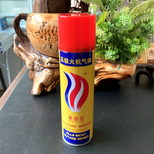 Надувная зажигалка, металлическая пирамида, пластиковый надувной ниппель, 200 мл