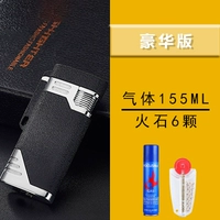 Черный скраб+фокус 133