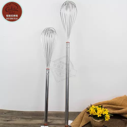 Санэннгл -хрупкий эггбитер из нержавеющей стали 28 -инч SN4897