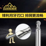 55 градусов 2 лезвия вольфрамовая стальная стальная сплавная сплава алюминиевая шариковая головка фрезерная головка алюминиевый алюминиевый специфический шарики R0.5r2r3r4r5r6