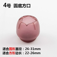 Цвет чая № 4