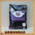 4 bản sao của công thức khoai lang Zhengfumo Duck đầy đủ con chó thức ăn tự nhiên số lượng lớn 1kg