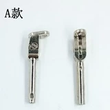 Олкосские аксессуары Slingshot бамбук и деревянная фанера чистая говядина рогатая титановая полка