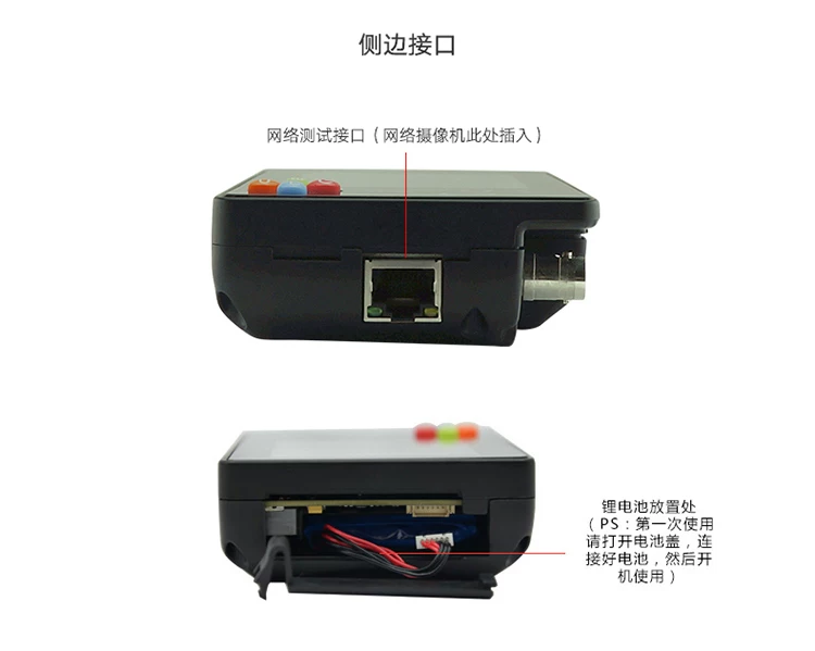 Укрощение сети 8K Инжиниринг Bao IPC-1900PLUS IPC1910PLUS T55 тестер видеонаблюдения