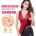 Áo vest nữ dày vest cộng với nhung Slim đáy quần không tay áo cổ chữ V đồ lót XL mùa đông áo giữ nhiệt nam nhật bản Áo ấm