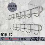 Tường thép không gỉ dày móc treo quần áo móc treo tường cửa treo phía sau móc áo móc áo bếp khăn phòng tắm treo cây móc đồ bằng gỗ