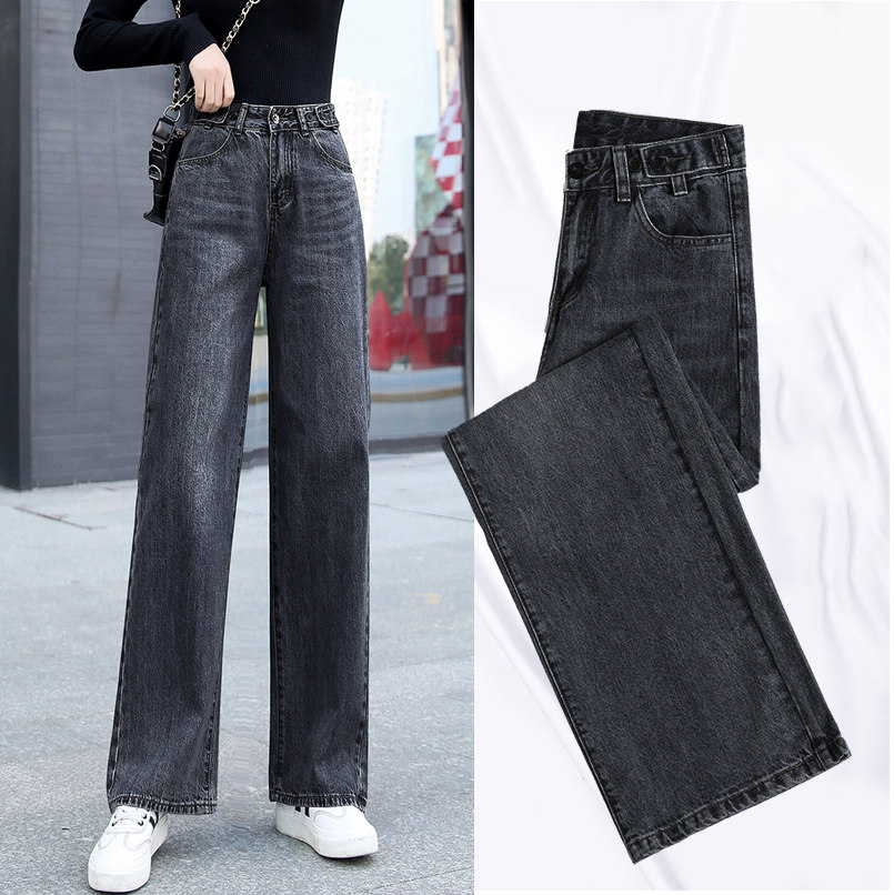 Women's high-waisted wide-leg jeans are casual, loose and retro. Spring/Summer 2022 slimming straight-leg floor-length jeans are trendy for women details Picture