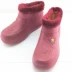 Mùa đông mới, giày cotton không thấm nước nam và nữ dày đáy trượt một bọt ấm cộng với nhung mưa ủng tuyết giày lười nam chịu nước Rainshoes