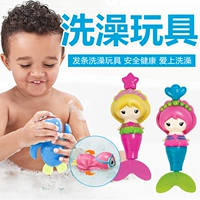 Tắm em bé đồ chơi bé con dễ thương chim cánh cụt hồ bơi đồng hồ đồ chơi nước mermaid chơi đồ chơi nước bể bơi cho trẻ sơ sinh