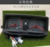 trường hợp cụ miễn phí phụ kiện vận chuyển xe máy cũ WY125 Wuyang Wuyang Jialing Lifan lắp ráp dụng cụ 125 mét đồng hồ báo xăng điện tử Power Meter