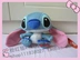 Stitch Shi Dizi chính hãng Disney Disney Star Baby ếch mô hình đồ chơi búp bê sang trọng - Đồ chơi mềm Đồ chơi mềm