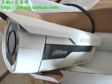 Инфракрасная камера