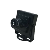 Камера 19 -Year -Sold Old Shop более 20 цветных камер USB Pure Infrared узкая полоса 940 Индустрия 1 миллион 720p компьютер