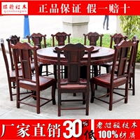 Чай улун Да Хун Пао, комплект, набор, мебель, 1.58м