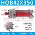 Xi lanh xi lanh thủy lực hạng nặng HOB50 đầy đủ loại thanh giằng hai chiều 40/63/80/100X50X125X150 * 200 ben dầu thủy lực Xy lanh thủy lực