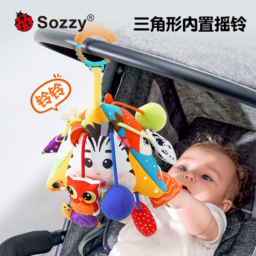 Коляска для новорожденных, мобиль на коляску, погремушка, игрушка на кроватку, кресло