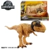 Mattel Tyrannosaurus Rex Kỷ Jura Bộ Phim Khủng Long Đồ Chơi Thế Giới 3 Cuộc Thi Giganotosaurus Velociraptor Bull Tyrannosaurus GCT95 