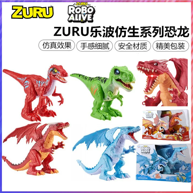 ZURU модель животного со светом и музыкой, игрушечная машина, динозавр, электрическая драконья битва, боевой блок