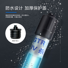 стерилизатор для аквариума 鱼缸uv杀菌灯紫外线鱼池净水潜水灭菌灯棒水族箱消毒灯鱼缸杀菌灯