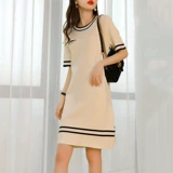 Брендовое шелковое платье, в стиле Шанель