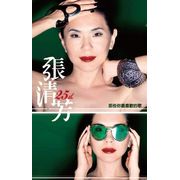 Музыка CD, DVD 【预订】张清芳 25周年 那些你最喜欢的歌-精选辑