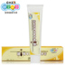 Mới yêu thích Kang Kang bắt chước kem 125g bé mèo tẩy lông bóng điều hòa dinh dưỡng cung cấp kem mèo nhổ - Cat / Dog Health bổ sung sữa dành cho mèo con Cat / Dog Health bổ sung