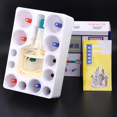 Купирования инструмент 锦康12罐气罐真空拔罐器家用抽气式拔火罐防爆拨罐祛湿美容院专用