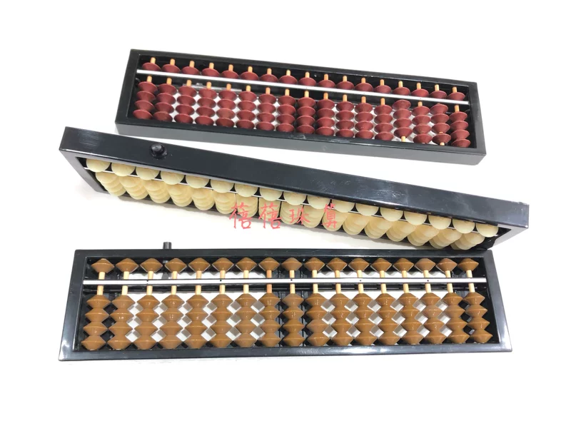 Children's abacus for students