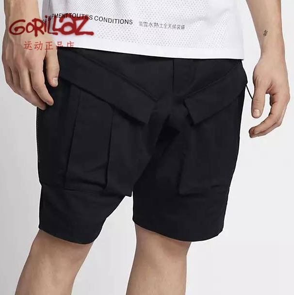 Nikelab cargo shorts Clearance