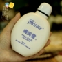 [Trung Quốc hàng hóa câu chuyện] vẻ đẹp da Ling Yingqing rõ ràng sữa rửa mặt 190 gam làm trắng hydrating kiểm soát dầu ngoài sữa rửa mặt sữa rửa mặt skin1004
