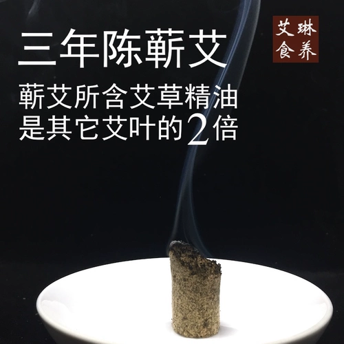 Ирэн ест 50 штук/сумасшедшие аутентичные Hubei Hubei три года, Chen Yan Ai Moxi ручной работы