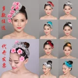 Две танцевальные головы Plum сыграли в голову секи Flower Girl Seecing