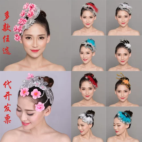 Две танцевальные головы Plum сыграли в голову секи Flower Girl Seecing