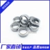 Vòng bi thu nhỏ chính xác Vòng bi nhỏ 605 ZZ Kích thước 5 * 14 * 5 mm Đường kính trong 5 Đường kính ngoài 14 Độ dày 5 mm - Vòng bi vòng bi bánh trước xe sirius Vòng bi