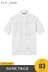 [清] Taiping Bird Men Summer Summer New Men White Loose Short Tay áo Áo in chữ Tide - Áo