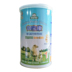 Sữa bột cho trẻ sơ sinh và trẻ nhỏ dùng cho chó và mèo thay vì sữa mẹ chỉ sinh sản 80 gram một thùng hết hạn sau 18 năm vào tháng 11 - Cat / Dog Health bổ sung sữa cho chó trưởng thành Cat / Dog Health bổ sung