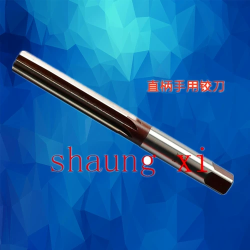 Высшая ручная ручная рука корпус H8 Сплав сплав инструмент сталь re -blade