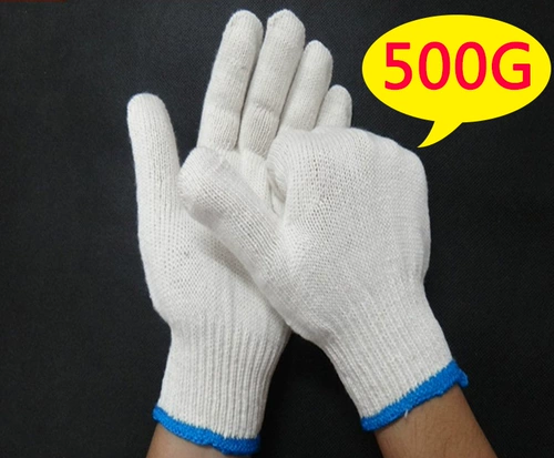 Нескользящие перчатки, белый износостойкий абажур, 500 грамм