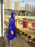 Длинный водонепроницаемый ветрозащитный дождевик, сельскохозяйственный прочный плащ
