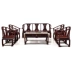 Gỗ gụ nội thất vòng tròn ghế gỗ hồng sắc đỏ cung điện tám bộ cổ Zhongtang Taishi ghế bàn cà phê kết hợp gỗ rắn - Bộ đồ nội thất