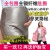 Mei Kangchen bức xạ phù hợp với quần áo bà bầu chăm sóc lốp xe kim loại mềm ion bạc sợi bụng bán quần áo bảo vệ bức xạ Bảo vệ bức xạ