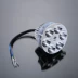 Đèn điện siêu sáng được xây dựng trong đèn pha xe máy dẫn bóng đèn pin phía trước đèn 12v48 volts 60v72v sửa đổi
