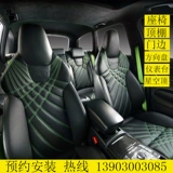 Гуанчжоу -пакетная сумка кожа модификация головоломки и настройка Volkswagen Corolla Corporal Corolla Lingpai Abachaus Style