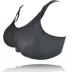 Ngực giả áo ngực 2 trong 1 nam thực tế miếng đệm ngực silicon lót lót ngực giả đeo chéo ngực giả