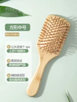 Квадратная среда