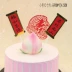 Trang trí bánh sinh nhật mới Furu Donghai Shoubi Nanshan chèn thẻ God of Wealth Shou Gong Shou Po trang trí sáng tạo - Trang trí nội thất