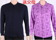 Trung niên và mùa thu quần áo của phụ nữ áo sơ mi mặc bông cardigan ông già mở bông áo len phần mỏng đồ lót nhiệt áo nam