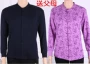 Trung niên và mùa thu quần áo của phụ nữ áo sơ mi mặc bông cardigan ông già mở bông áo len phần mỏng đồ lót nhiệt áo nam áo lót nam cổ tròn